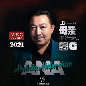 犬父(吃肉的长耳兔)
